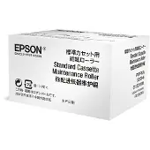 Epson S210048 rodillo de mantenimiento (original)