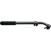 Manfrotto Trípode 519lv