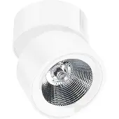 Azzardo Reflector direccional Scorpio AZ1618 de