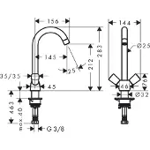 Hansgrohe Logis