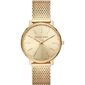 Michael Kors Reloj analógico 'PYPER' beige / oro