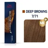 Wella Tinte Permanente Koleston Me+ 60ml