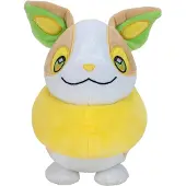 Jazwares Peluche De Yamper Pokémon 20 Cm