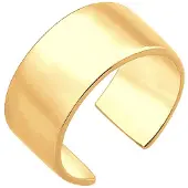 Elli Pendientes oro