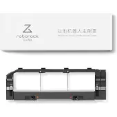 Roborock Cubierta Del Cepillo Principal Para Roborock