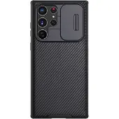 NILLKIN Funda Para Móvil Camshield Pro Samsung S22 Ultra