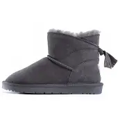 Gooce Botas 'Baia' gris
