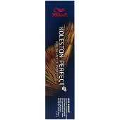 Wella Tinte Permanente Koleston Me+ 60ml