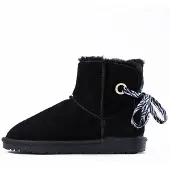 Gooce Botas de nieve 'Ruiz' oro / negro / blanco