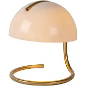 Lucide Lámpara de mesa Cato, blanco y dorado, 1xE27x10W, metal, dimensiones: 25x23,5x23,5 cm, IP20,