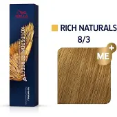 Wella Tinte Permanente Koleston Me+ 60ml