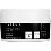Talika Crema Facial Skintelligence Anti-age Night 50ml