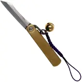 Higonokami Navaja SK Folder Brass with Bell