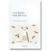 Round Lab - Soybean Mask Set 27ml x 10 sheets