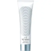 Sensai Paso 2 Jabón De Barro Purificante Sedoso 125ml