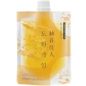 House of Dohwa - Pumpkin Wash Off Mask 100ml
