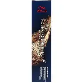 Wella Tinte Permanente Koleston Me+ 60ml