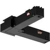 Philips Hue Conector Esquina Externo Perifo Negro
