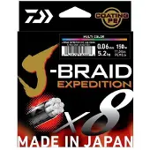 Daiwa Línea Trenzada J´braid Exp X8 500 M