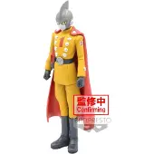 Dragon Ball Figura Super Gamma 1 Superhéroe Dfx
