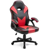 Wellhome Silla De Oficina Universal Para Juegos Con Reposabrazos