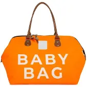 Bagmori Bolsa para pañales marrón / naranja / blanco