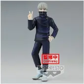 Bandai Figura De Toge Inumaki Ver A Jujutsu Kaisen