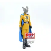 Dragon Ball Z Figura Super Gamma 2 Superhéroe Dfx