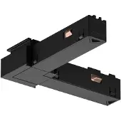 Philips Hue Conector Esquina Interno Perifo Negro