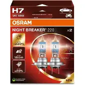 Osram Bombilla 64210nb220-2hb