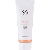 Dr Ceuracle - Gel Limpiador 5 Alpha Control Melting Cleansing Gel