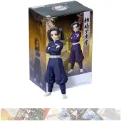 Bandai Figura Del Demonio Aoi Kanzaki Vol 23 Slayer
