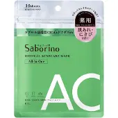 BCL - Saborino Medical Acnecare Mask 10 pcs