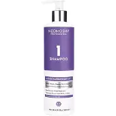 Neomoshy Champú Blonde Ultraviolet 300ml