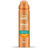 Garnier Bruma Autobronceadora Facial Deli 75ml