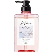 Kose - Je l'aime Relax Midnight Repair Shampoo Straight & Gloss 480ml