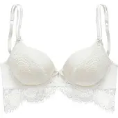 LASCANA Sujetador crema