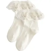 Next Calcetines 'Bridesmaid' camelo / beige claro