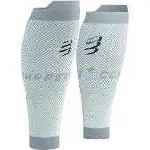 Compressport - R2 Oxygen - Perneras size T2, gris