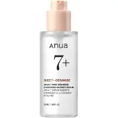 ANUA - Sérum 7 Rice Ceramide Hydrating Barrier