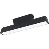Eglo Simolaris-Z, LED, 1900 lúmenes, IP20, color , acabado blanco