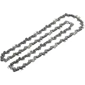 Bosch Professional Cadena De Motosierra Pro 40 Cm