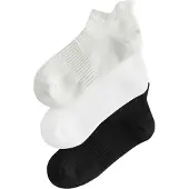 Next Calcetines gris / negro / blanco