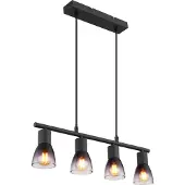 Globo Lighting Lámpara colgante , metal mate, 4 bombillas E14