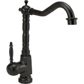 REA Grifo para lavabo BONA Old Black, modelo alto
