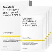 Genabelle - Glutathione Brightening Ampoule Mask Set 25ml x 5 sheets
