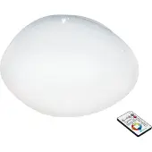 Eglo SILERAS, 1 bombilla, 2765 K, 4600 lm, Blanco