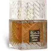 Lattafa Perfume Khamrah Qahwa 100ml