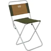 Shakespeare Silla Folding Backrest Stool