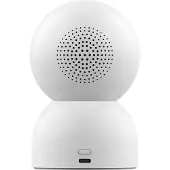 Xiaomi Cámara De Seguridad Smart Camera C400
